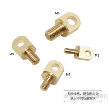 M3M4M5M6M8M10铜柱螺丝钉铜吊环植物灯无人机挂绳肩带灯具连接件
