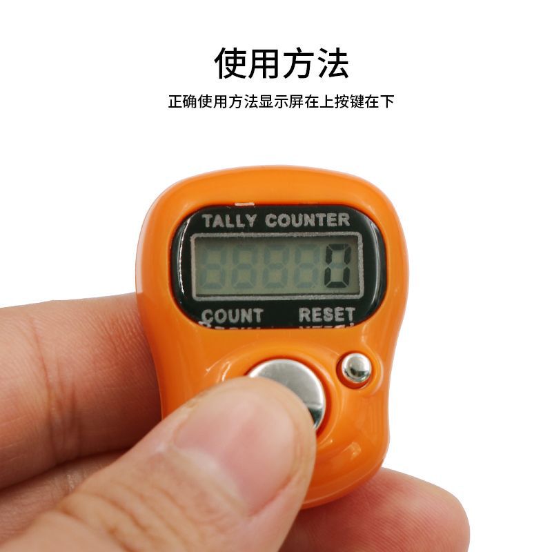電子カウンター携帯指輪カウンター顕数指カウンター念数カウンター検数カウンター|undefined