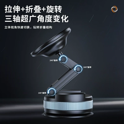 Magnetic Mobile Phone Holder, Car phone holder