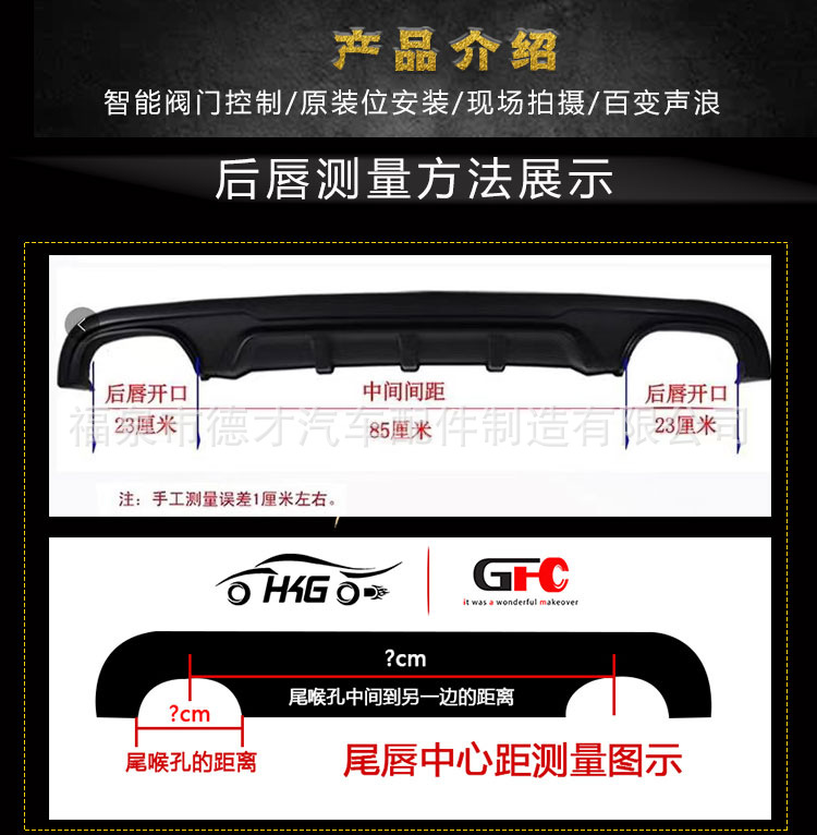 Suitable for Bmw 1 Series 120 125 I 2.0t F20 Modified and Upgraded Exhaust System Exhaust Sound