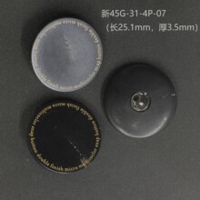 高档天然牛角合金扣大衣西装百搭款纽扣现货供应