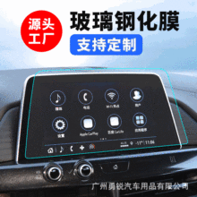 ���ÿ�������CT4/CT5�пص����Ǳ�Һ����ʾ����Ļ�ֻ�Ĥ������Ĥ
