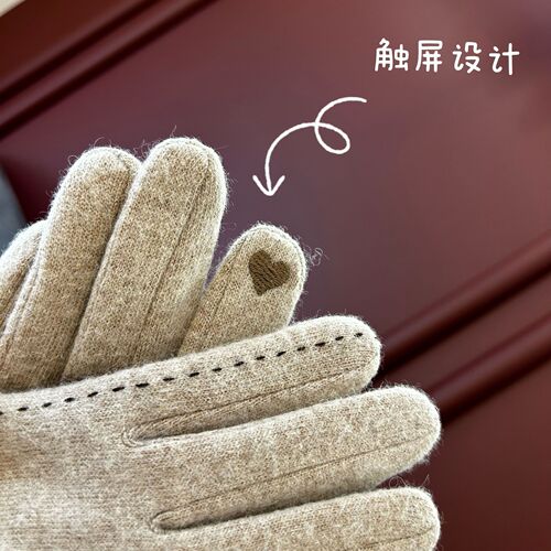 Gloves for women in winter new style cycling warm plus velvet windproof electric car cashmere winter ladies cycling and driving touch screen