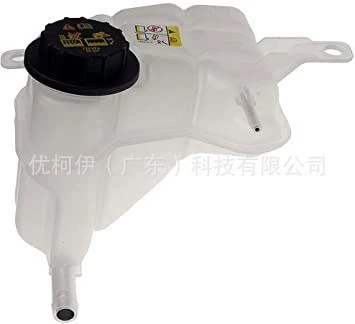 Water tank Cooling Auxiliary 9065010503 13465094 - 6e5z8a080aa-auxiliary-water-tank-with-cover