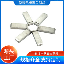 �����ӢҎ���_�����ӹ��X���_ͨ�ÊAƬ����Դ���25�L