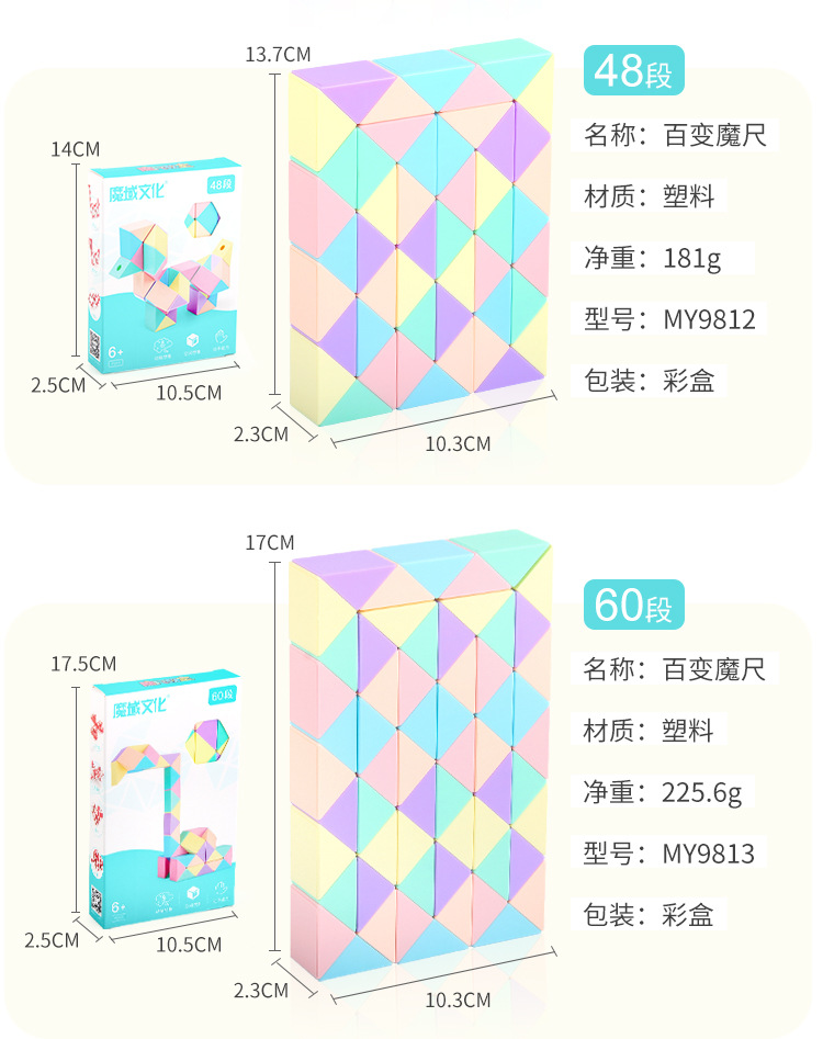 详情_03.jpg