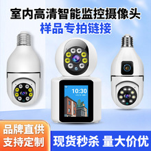 ǧ�B��V360pro������ݱO�ؼ��Ì���z���^֧��O��ҹҕ�z��C