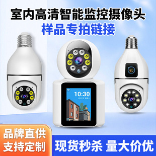 ǧ�B��V360pro������ݱO�ؼ��Ì���z���^֧��O��ҹҕ�z��C