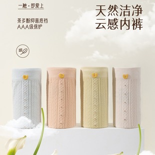 6228ѝŮoŮʿѝsɫcoۃѝNw͸Ů