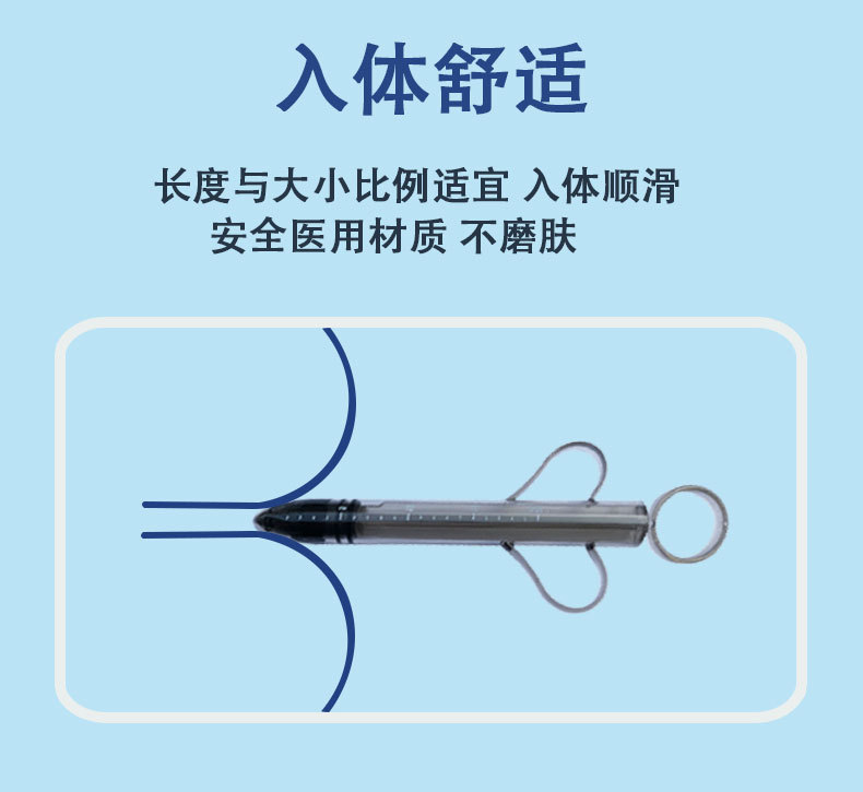 Syringe-Style Lubricant Applicator, 20 cm Manual ABS Lube Dispenser, Black — detail image 9