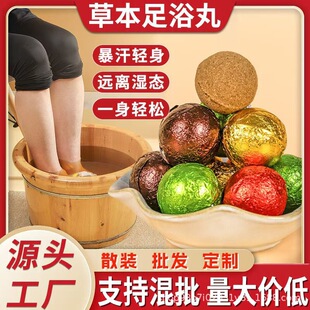 ������ԡ�辫�����_���Ͻ��ݱ������������_��˯ǰ�B���^�������l