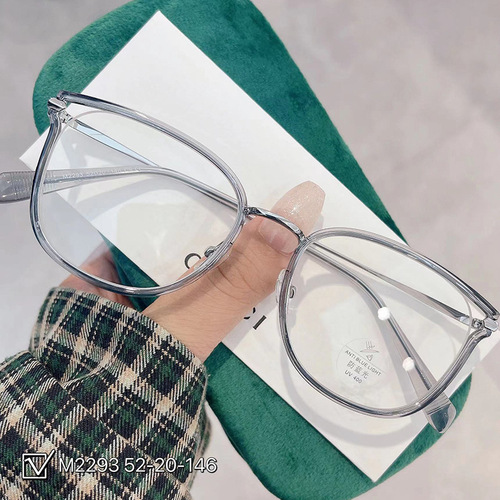 M2293 ultra-light cat eye frame glasses for women, can be equipped with prescription myopia glasses, plain hollow ins windproof blue light flat mirrors