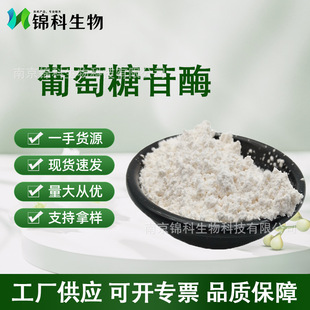 ��������ø�F؛�����w�S����ø�Ƅ���֭�����������ø9033-06-1