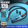 E -sports Bluetooth headset hanging neck weight bass mobile phone wireless low delayed sports run headset universal manufacturer