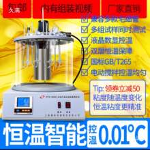 SYD�a�زۙz�y�x���ϏS�\��ճ��ӋƷ��ճ�Ȝyԇ�x26��5ճ������