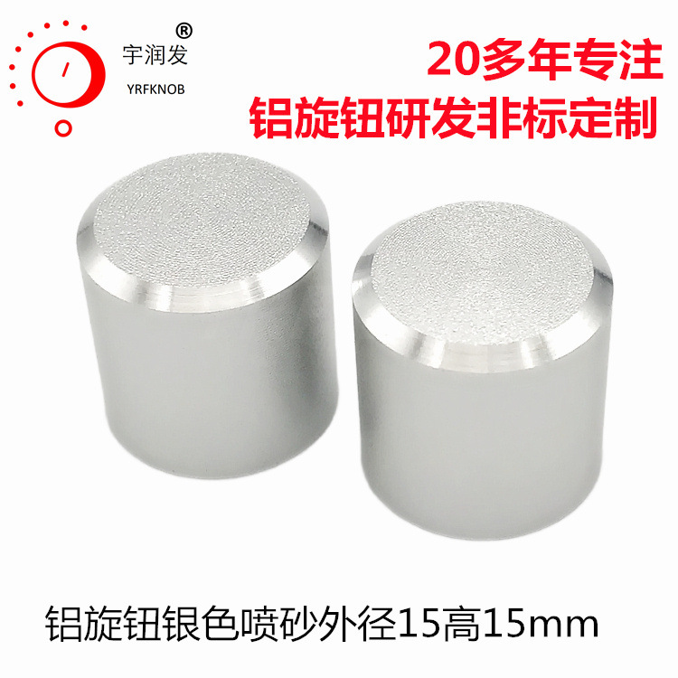 ���Ͻ���ť��ɫĥɰ���������߹�C�ǻ���ֱ��15&times;15��λ����ť