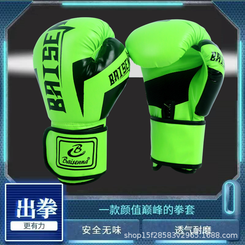 Boxing Gloves Sanda Sandbags Special Men's Muay Thai Adult and Kidsren Training Genuine Women's Fitness Fighting Half-finger Gloves