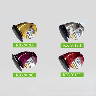 Motorcycle Horn Modified Horn Car horn/tweeter