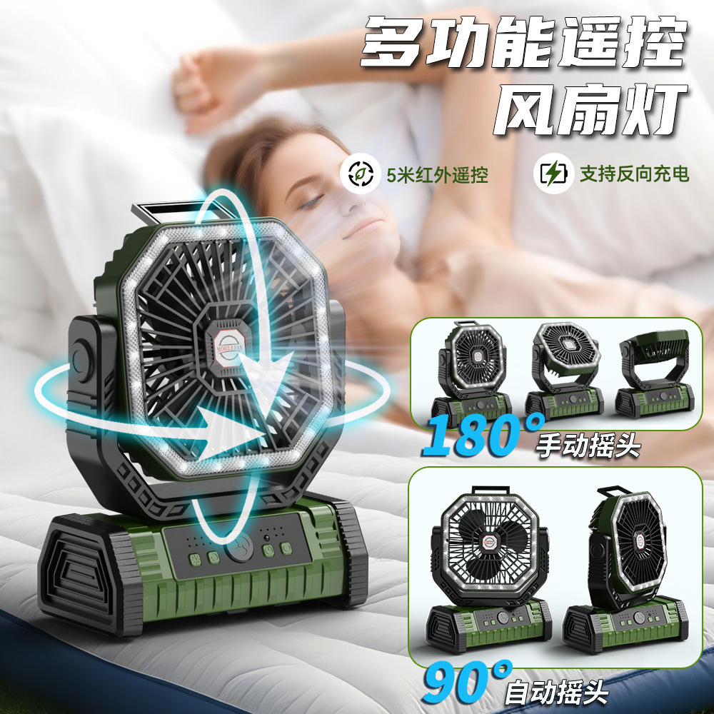 Ventilador portátil al aire libre Ventilador multifuncional ventilador de tienda de campaña ventilador de campamento ventilador de tienda de campaña
