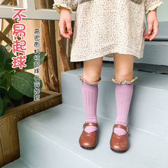 純色花邊兒童中筒襪 秋冬季條紋保暖童襪 2021新款寶寶棉襪批發