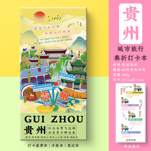 �F���S�����ٲ�ǧ����կ���ɽ�F����Pˮ��h��悾��c�����N����