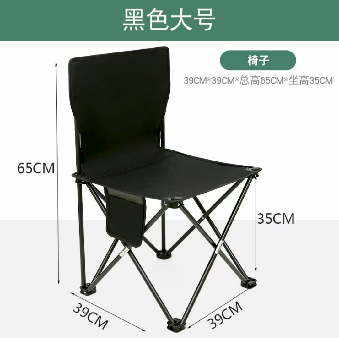 검정색 라지 사이즈