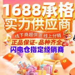 Leerya 生理用ナプキン ゼロタッチ 超瞬間吸引 昼夜用 生理用ナプキン おやすみパンツ フルボックス卸売 正規品