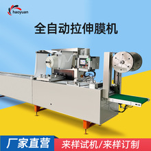 ԴS320޺bCĤе̼ܶ๦