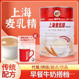 ���B�����龫�������Ϻ�80�������ţ��ζ�ɳԑ��f��ʳ�I�B���ڸ�