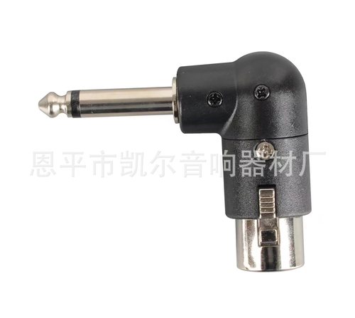 Kael Wireless Transmission Transmitter System Handheld Dynamic Microphone Wired to Wireless UHF Grenade Microphone