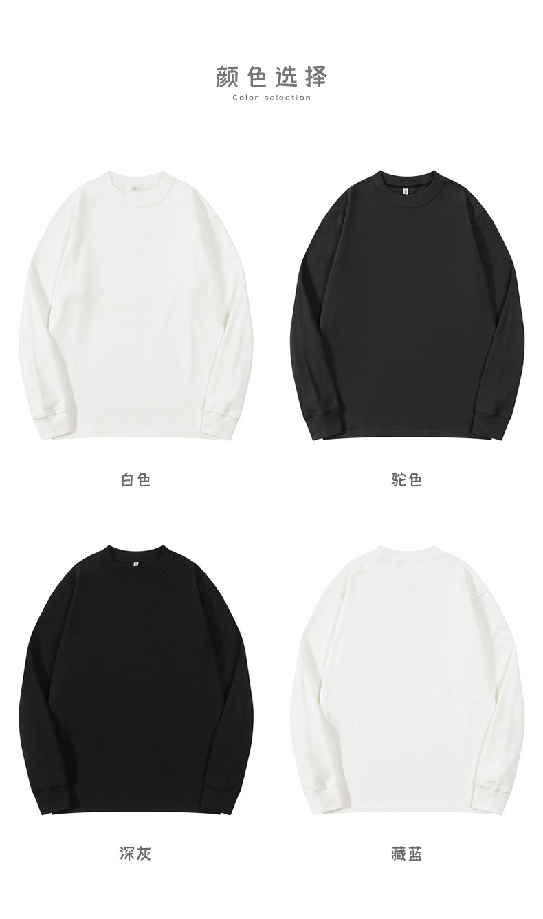 德绒保暖小高领打底衫 (15).jpg