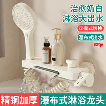�����L���~��ԡ���^����ԡ���ٲ�ʽ���ˮ����ԡ�����^ȫ�~ˮ���^