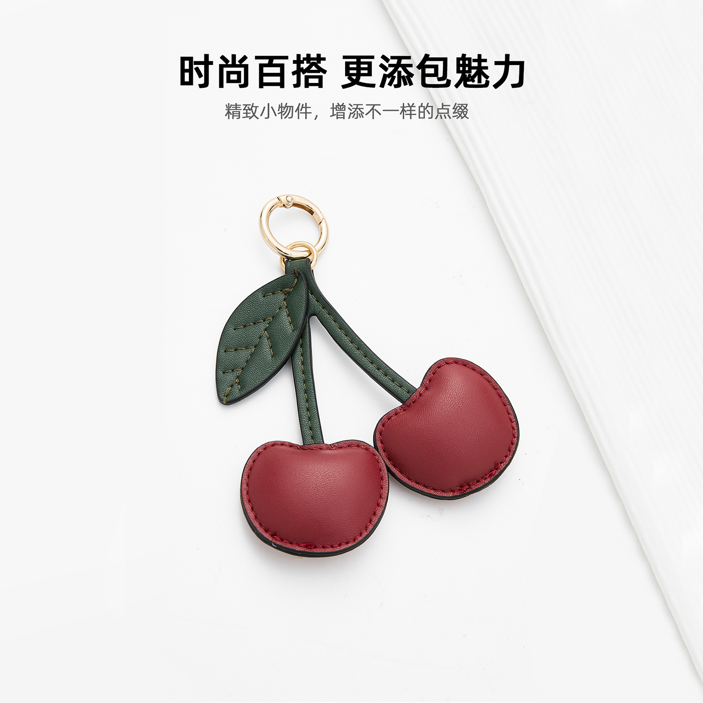 Tomate pequeño colgante bolso colgante bolso colgante bolso colgante de cuero colgante llavero colgante fruta colgante regalo colgante colgante regalo de cumpleaños colgante