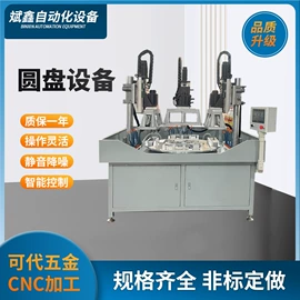 螺纹加工机床;专用机床;钻床