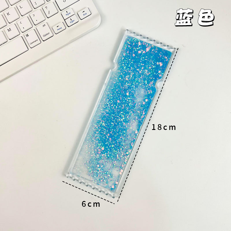 18*6 긴 # 블루 퀵샌드