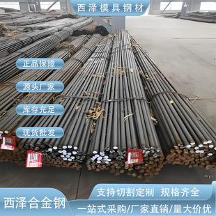 �����F؛Q345�A� Q345��̼�Ͻ�䓈A�� Q345�����A� Q345С�A�