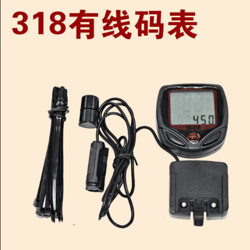 Stopwatch Bicycle Chinese Wired waterproof Mountain bike Speedometer Odometer Mountain bike Speedometer Riding equipment