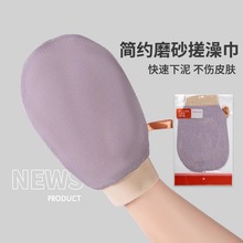 ����폊�������ɰ����ϴ��걳Ůʿ����Ƥ�w�д���