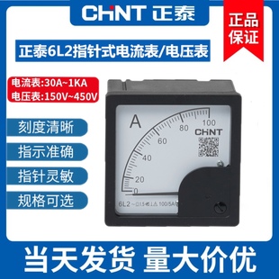 ָʽ6L2-A6L2-VCеbx늉^76