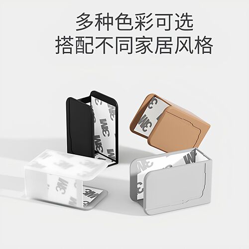 Cabinet door G-shaped U-shaped handle anti-collision angle anti-scratch hand protection corner wardrobe drawer table anti-bump head protection cover
