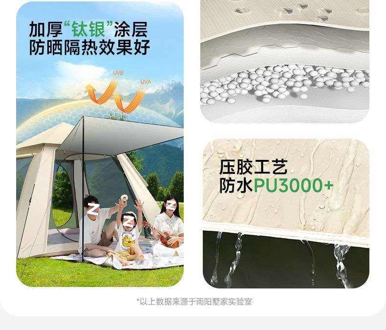 O1CN01EpfZup2EyPaLkFGjV_!!2218134278813-