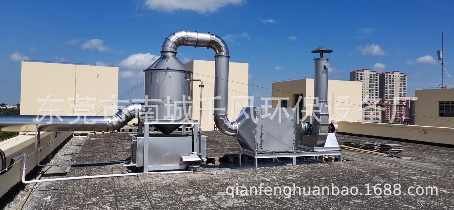 微信图片_20210708102319