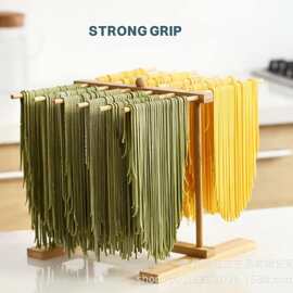 木质晾面架家用面条可拆卸面条架竹木挂面架意大利面晾干架