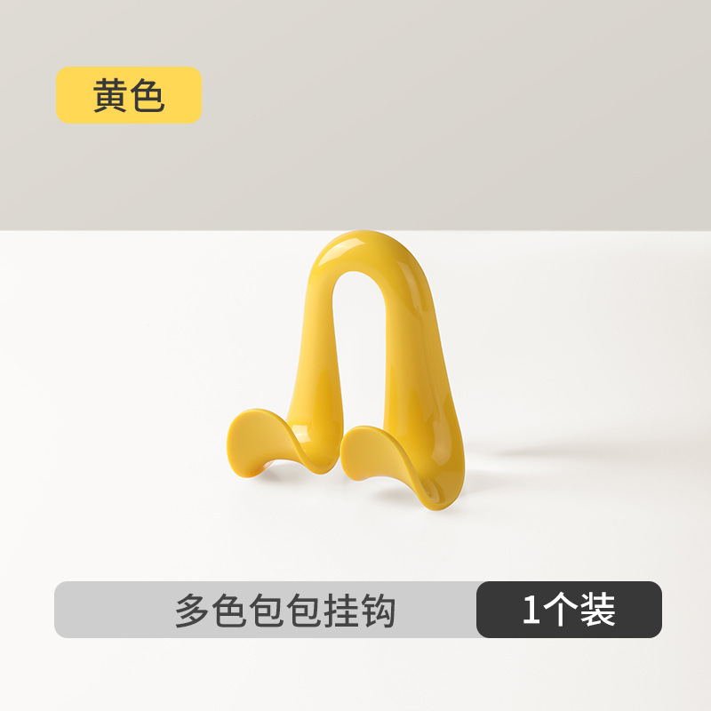 客旅｜包包挂钩弧形挂包架 无痕多功能围巾领带丝巾 包包衣柜挂架|undefined