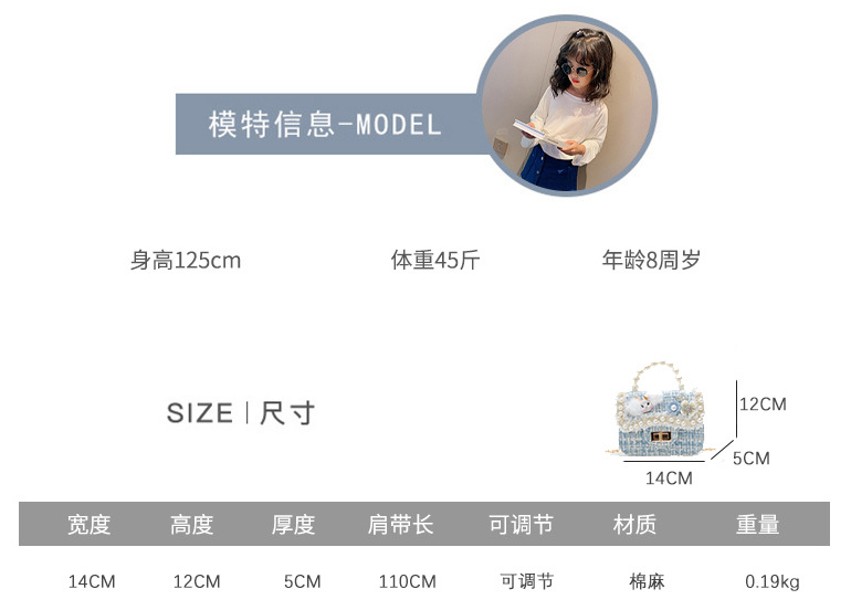 儿童_03.jpg
