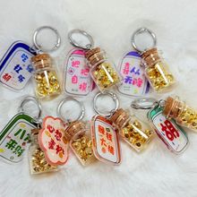 ���������S�ƿ����lؔСԪ���b�܇�d耳׿�����[���������