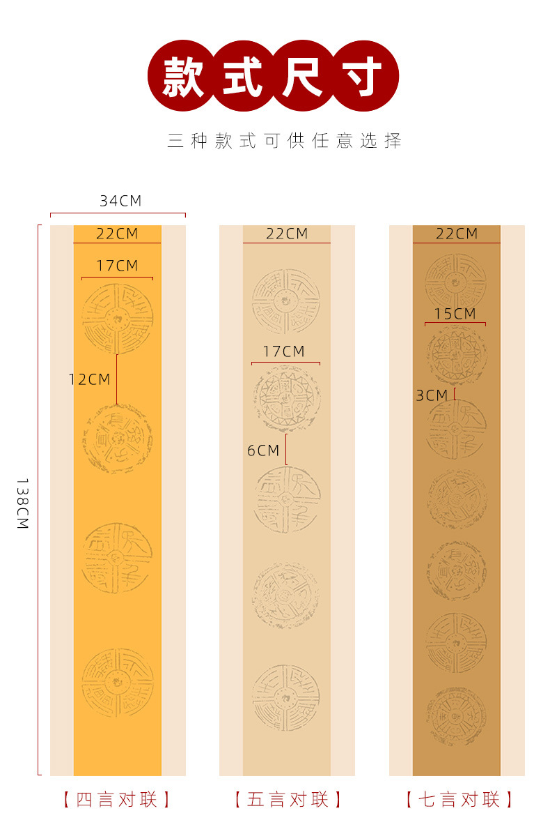 详情1_04