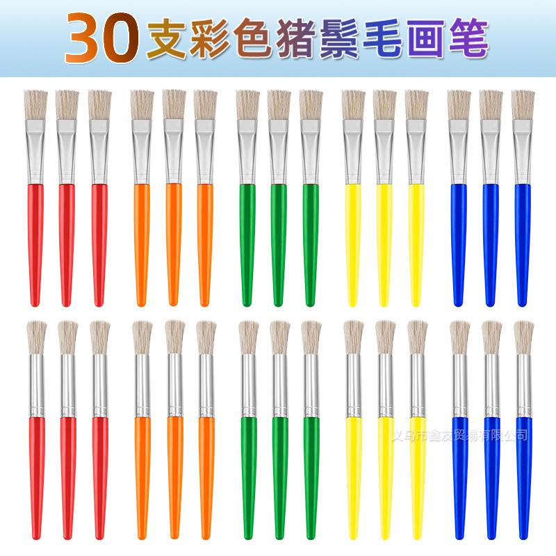 Cross-Border Boar Bristle Oil Paint Brush Set Kidsren's Watercolor Acrylic Paint Painting Pen Plastic Color Rod Graffiti Brush Cross-Border Boar Bristle Oil Paint Brush Set Kidsren's Watercolor Acrylic Paint Painting Pen Plastic Color Rod Graffiti Brush