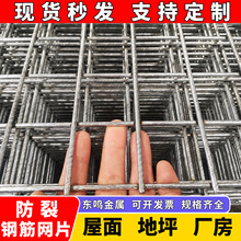 䓽�WƬ��ƺ����4mm䓽z�WƬ���B·���ů�����F�z�W늺��WƬ