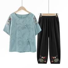 中老年人女装奶奶夏装套装短袖纯棉麻老太太60-70岁妈妈老人衣服